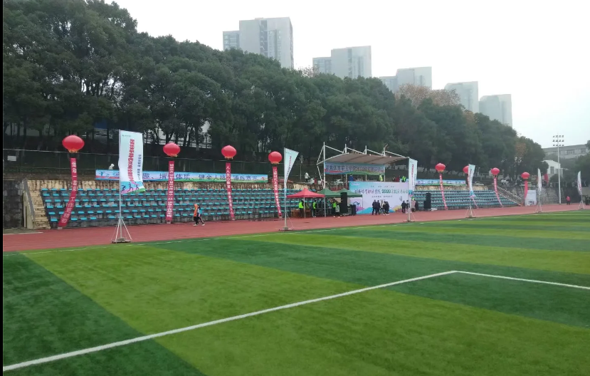 湖南體院校園運(yùn)動(dòng)會(huì)